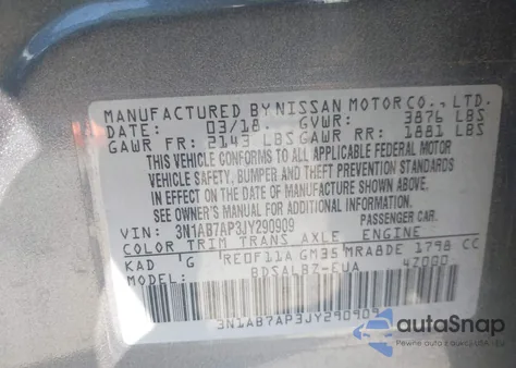 2018 Nissan Sentra S из США, поврежденный, VIN 3N1AB7AP3JY290909